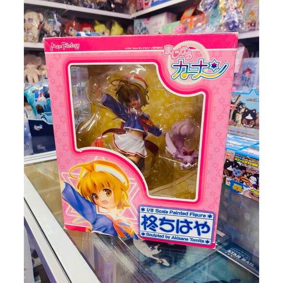 Magical Canan Chihaya Hiiragi 1/8  Scale Complete Figure - Picture 1 of 4